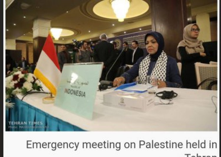 Emergency Meeting on Palestine held in Tehran, December 2017