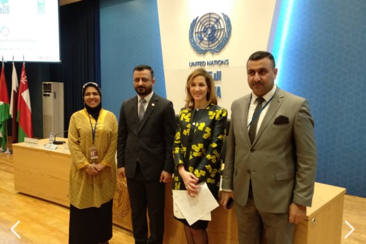 Arab Region Parliamentary Forum on the 2030 Agenda (2019)