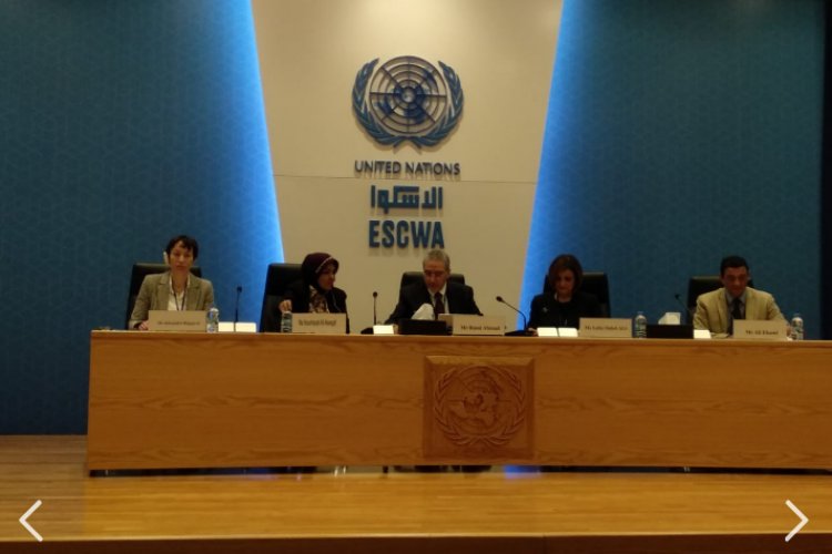 Arab Region Parliamentary Forum on the 2030 Agenda (2019)